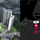 근화동 267-8 이미지