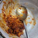 양반찜갈비 네이버블로그
