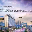 서정산업 이미지