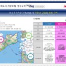 호텔 더스텔라 이미지