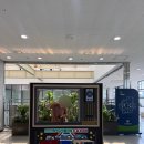 온걸 | 안산산업역사박물관에 온걸 환영해 사진부스 사진촬영후기 및 로봇커피머신 사용후기