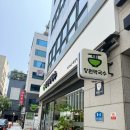 장원마트 - 광진구 | 성남 서현 맛집 장원막국수 후기｜100% 순메밀 막국수와 진한 콩메밀국수가 맛있는 곳