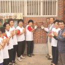 흑석2리경로당 헤럴드경제