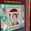 나이스노래연습장 이미지