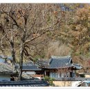 창실고택 이미지