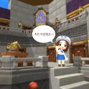 우리들의공간