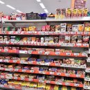 골든 커리 | <일본 골든커리 매운맛 후기> - 놀라운 고농축 맛도리 카레