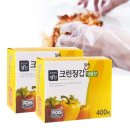 명진