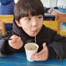 이가목장 이미지