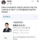 전북과학대-2 이미지