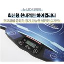 자인백반 이미지