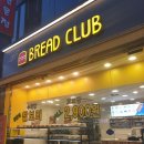 GS25 시화정왕점 이미지