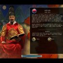 세종대왕PC방 이미지