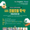 포천 역사문화관 이미지