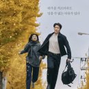 은수