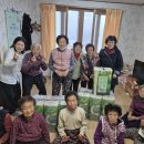 인곡경로당 이미지