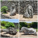 엔게디하우스 | 제주 한달살기 42일차. 한경면 생각하는정원. 귤당리카페. 엔게디하우스 조식.