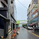 이마트 트레이더스 건너 이미지