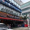 더맛있는족발보쌈교대점 | 더맛있는족발보쌈 교대점 | 교대역 맛집 - 교대 족발, 보쌈 추천 식당