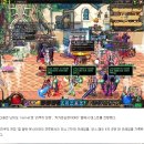 G540 | 던파! 최저가격으로 컴퓨터 맞춰 싸게싸게 던파하자!