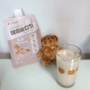 찐 바디핏 | [식사대용/프로틴쉐이크] 데이바디핏 곡물맛 찐 후기