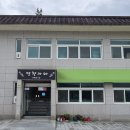 망향