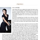 세종피아노