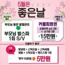 네일좋은날 이미지