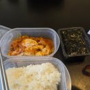 경신농장 | 인생 최장 여행기록 경신한 연말연시 퍼스 7박 8일 여행기