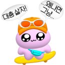 토탈세차장 이미지