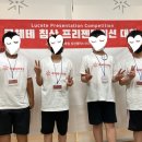 루체테침산어학원 네이버블로그