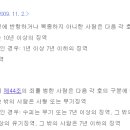 법무법인도운