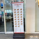 이삭토스트 서울 문정역점 | 이삭소스는 맛있지만 빵굽기는 살짝 아쉬웠던 이삭토스트 문정역점 솔직후기