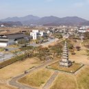 충주박물관 이미지