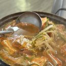 대감게장 이미지