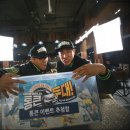 두대마을 이미지