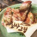 강조 불고기&김치찌게 이미지