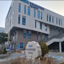 이오사 - 용산구 | 산업위생관리기사 계산 문제 버리고! 합격후기. 노베이스 탈임상 일주일 쌉가능...은 아닙니다. + 기출...