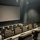 CGV 울산성남 4관 네이버블로그