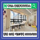 천안아산부자부동산공인중개사사무소 이미지