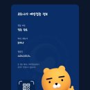 곰가족의원 이미지