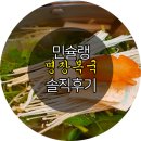 주원상사 이미지