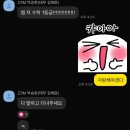 (주)예인미술 - 파주시 | 제 가을은요