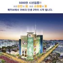 메카브 이미지