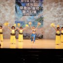 민속무용 이미지