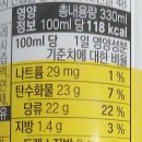 지에스25탄방나이스점 이미지