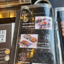 꽃 피는 갈비 | 내돈내산 수원 인계동 양꼬치 양꽃이피는밤 후기