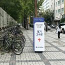 현대가스상사 | 갈 수 없음을 알면서도 가야만 했던 눈보라 속 그 행군 1편(2025.10.18)(부제: 서울보증보험 필기 후기)