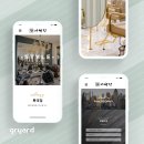 뷰티미용실 이미지