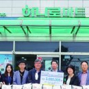 연천푸드뱅크 이미지